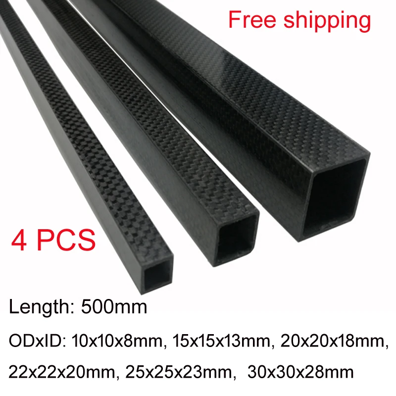

4pcs 3K full carbon fiber square tube high strength length 500mm OD 10mm 15mm 20mm 22mm 25mm 30mm Glossy Surface Free shipping