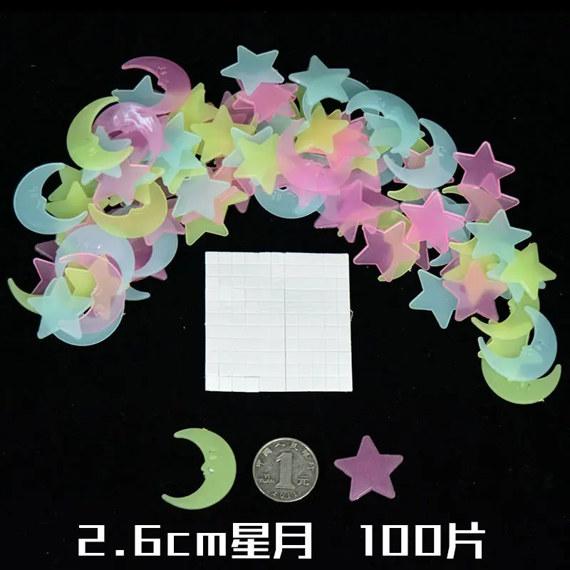 3577044498_74531712