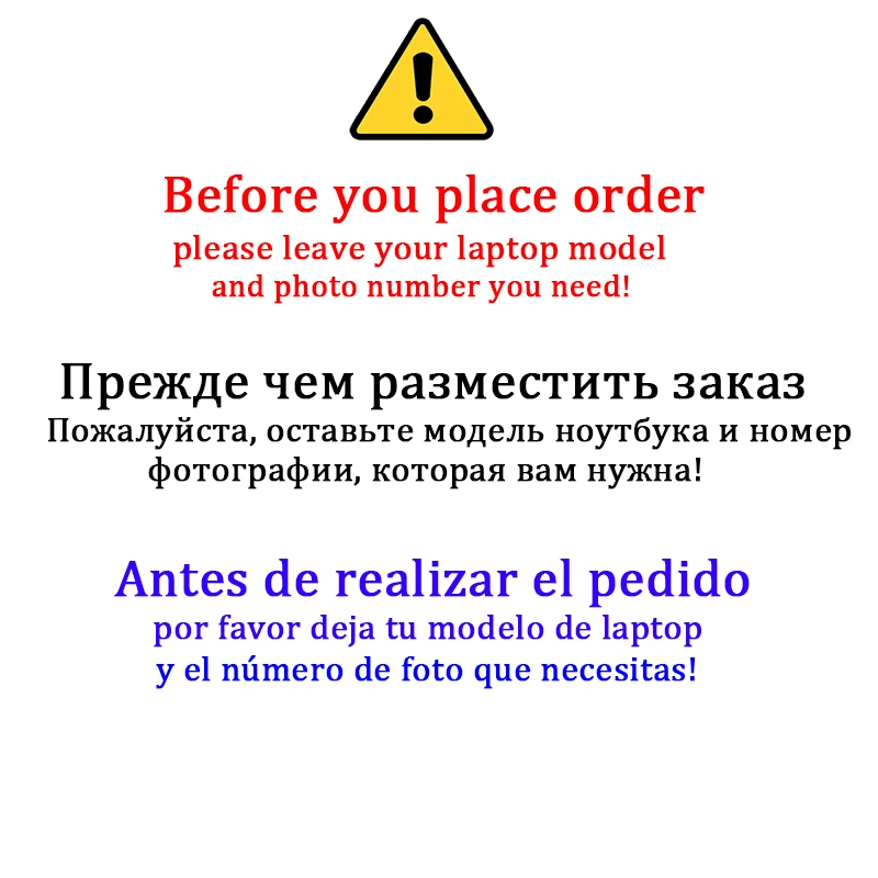 Наклейка для ноутбука Jumper EZBOOK 2 3S 3SL 3 3L PRO DIY красочная фотография Защитная пленка