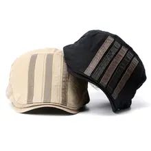 Новая мода, Гэтсби, газетная хлопковая кепка для мужчин и женщин, Кепка для гольфа, для вождения, плоская, таксистка, унисекс, джинсовые береты, кепка утконоса