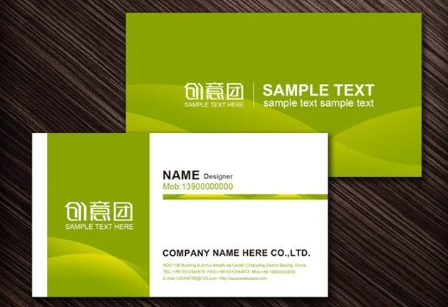 Business Card Printing Free Shipping Sent To New Zealand By Ems In Business Card Printing Free Shipping Sent To New Zealand By Ems