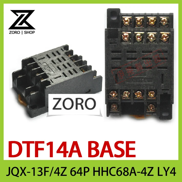 

20Pcs/lot Relay Base DTF14A 14 Pins DIN Rail Mount Power Relay Holder Socket Base for JQX-13F/4Z 64P HHC68A-4Z LY4