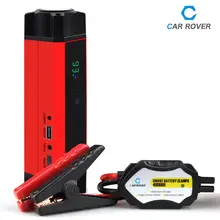 Настоящее 14800 мАч Автомобиль Скачок Стартер Power Bank Автомобильное Зарядное 54000mWh Разряда 60C Пиковый Ток 1000A с Smart Power клипы