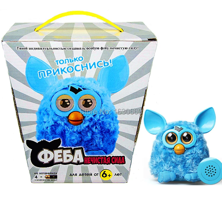 furby 2015