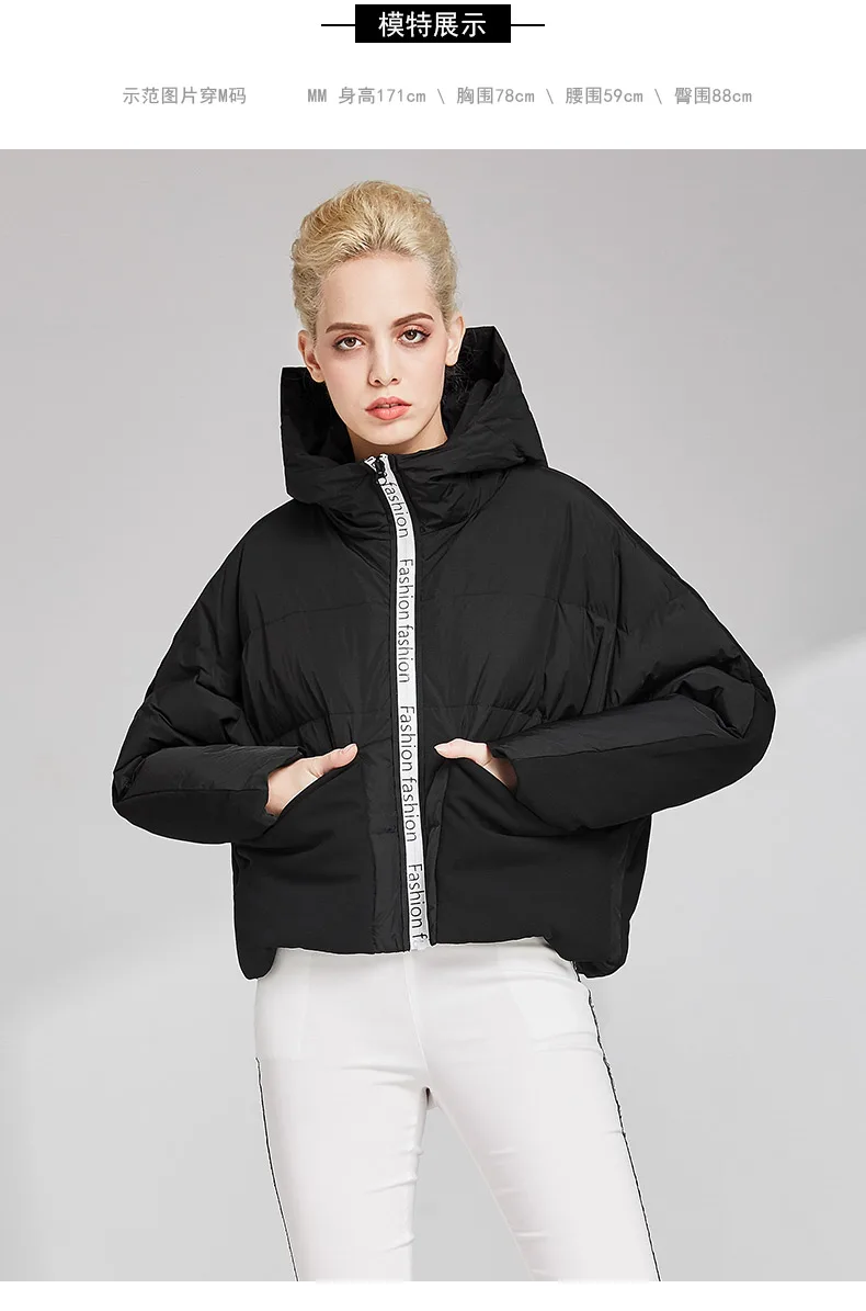 BEEBOONE зима короткий женский модный пуховик Куртки tide бренд аутентичный