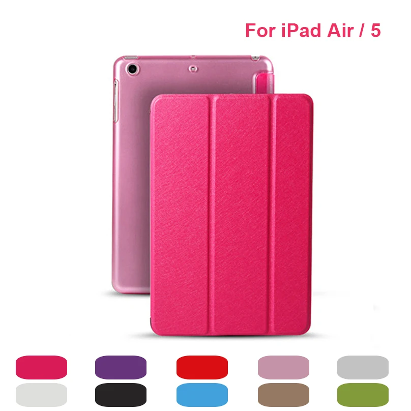 Buy High Quality Smart Case Cover For iPad Air 1