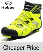 cycling shoes 18