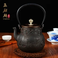 1Л чугун без покрытия ремесла благоприятный чайный горшок чайный набор кунг-фу кипятить чайник Декор на стол