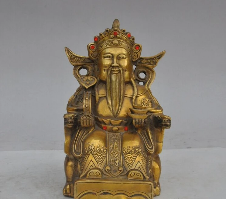 

8"chinese brass seat dragon chair Mammon God Wealth Yuanbao money Ruyi Statue