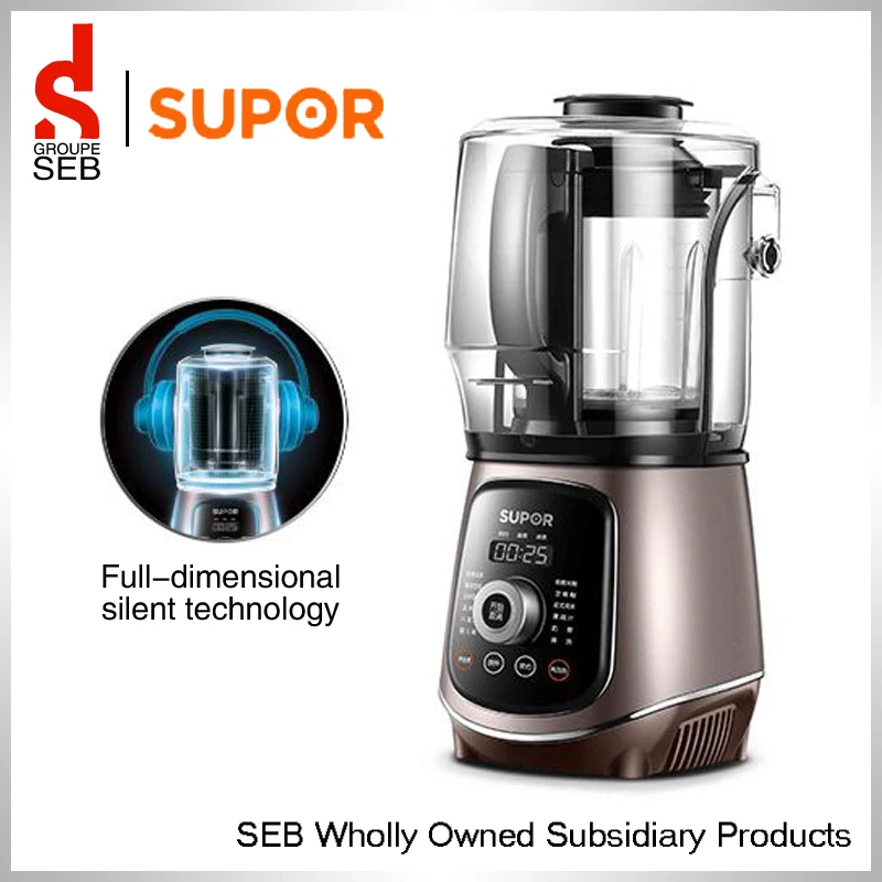 Supor All Silent High Speed Blender Fruit and Vegetable Mixerin Blenders from Home Appliances