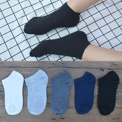 5 пар/уп. сплошной цвет хлопок Мужские носки черный/белый/синий/темно-серый/светло-серый мужские летние короткие носки с подарочной сумкой