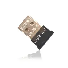 Для Bluetooth 4,0 настольный адаптер USB 2,0 10 м ПК ключ для Windows XP/7/8/10