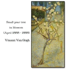 Pear tree in blossom by Van Gogh Wall Picture Poster Print Canvas Painting Calligraphy Decor for Living Room Bedroom Home Decor an angel in rrd with lute by da vinci wall picture poster print canvas painting calligraphy for living room bedroom home decor
