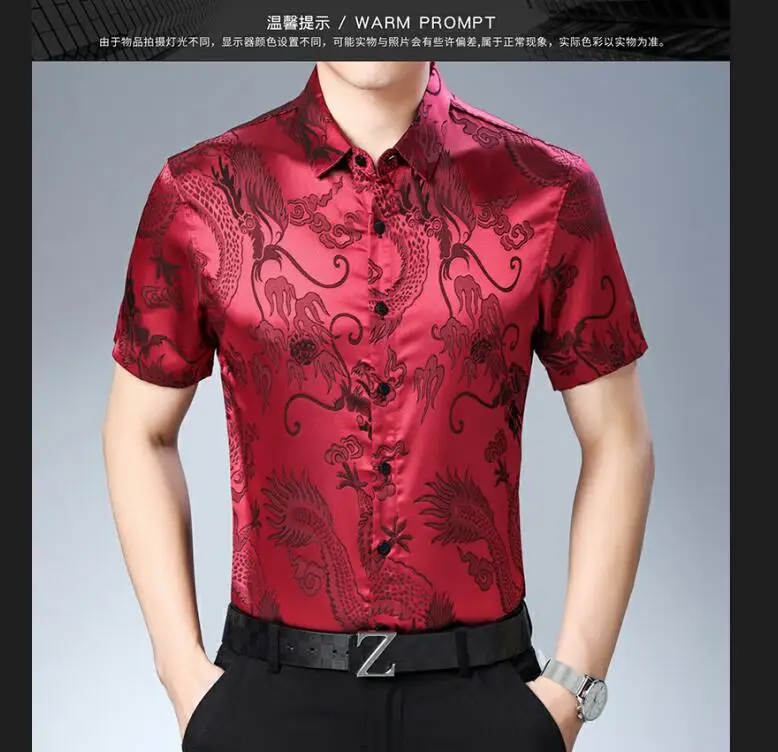 QQ20190403102727