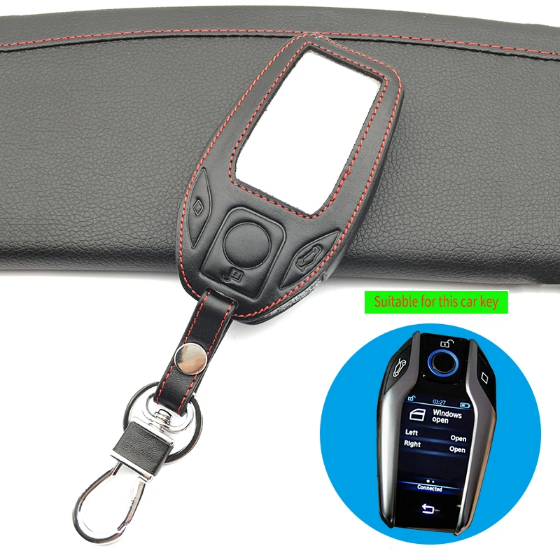 Bmw display key чехол