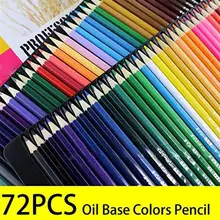 72 цвета художественное чертежное масло базовый набор карандашей художественное чертежное масло основа нетоксичные цветные карандаши набор цветных мелков для художника эскиз
