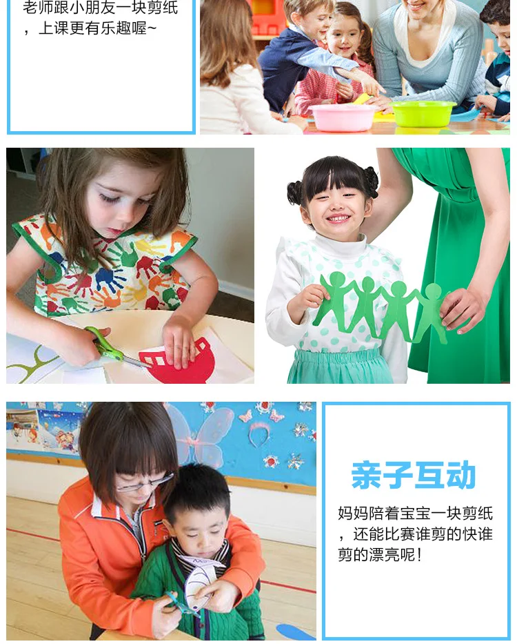 Детский сад DIY Раннее Образование игрушки материалы для детей 96 ручная цветная бумажная вырезаемая игрушка оригами набор для отправки ножниц