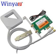 Winyao PCE-3168AC двухдиапазонный PCI-Express Настольный WiFi карта 3168NGW 433 Мбит/с беспроводной PCI-E с Bluetooth 4,2 BT 802.11ac