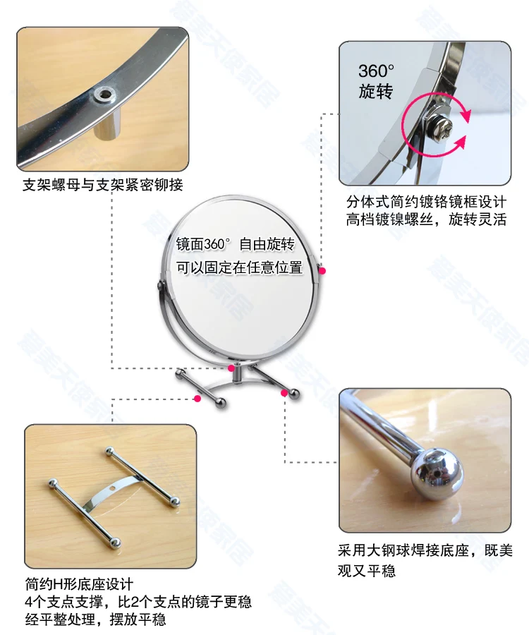 SpringQuan 8 дюймов H пьедестал Модные высокой четкости настольное косметическое зеркало 2-лицевая сторона металический банный круглое зеркало 3X увеличительное