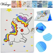 Wekays For Apple IPad Pro 10.5 inch 2017 Cartoon Unicorn Leather Flip Stand Case sFor Coque IPad Pro 10.5 Tablet Cover Case Kids