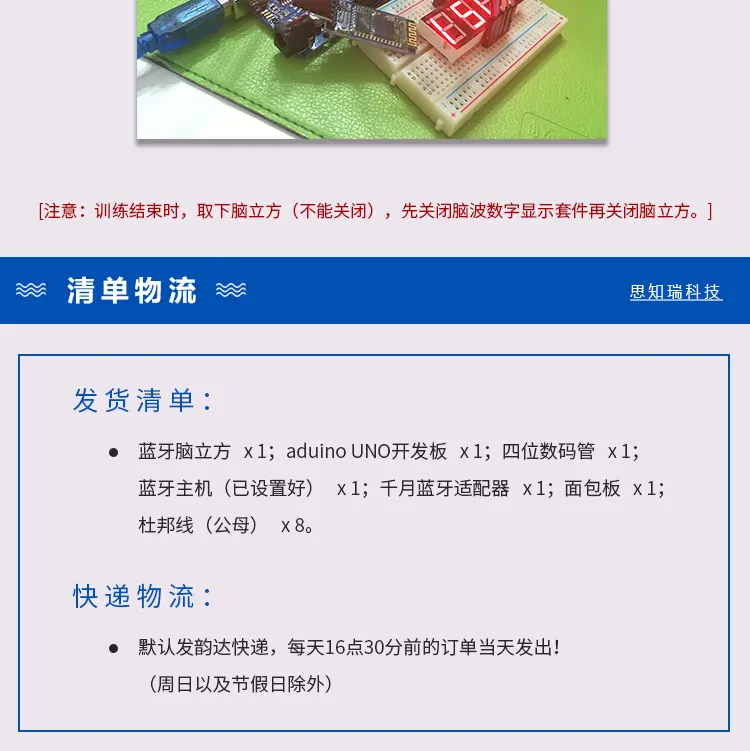 _07.jpg