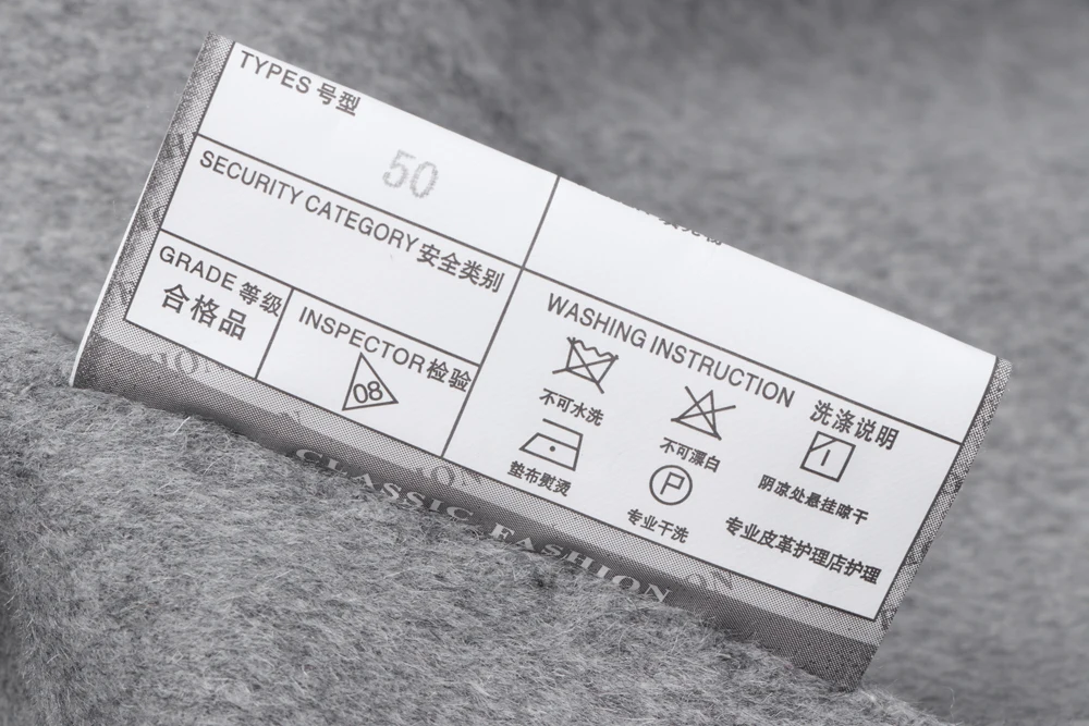 81Z8802 (31)