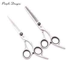 2Pcs/1 Pair 6 Inch Black KASHO Professional Human Hair Scissors Hairdressing Cutting + Thinning Shears Hair Styling Tools H1001 hair scissors 8 inch kasho hair cutting scissors silvery hairdressing scissors black stone professional human