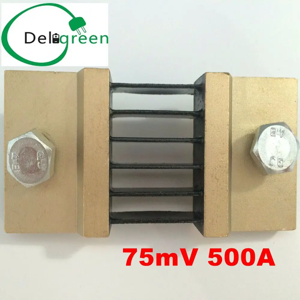 75mV 500A