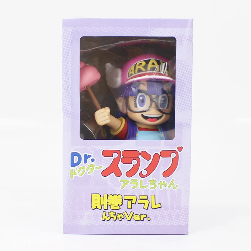 20 см аниме мультфильм Dr. Slump Arale с фекалиями ПВХ фигурка модель игрушки