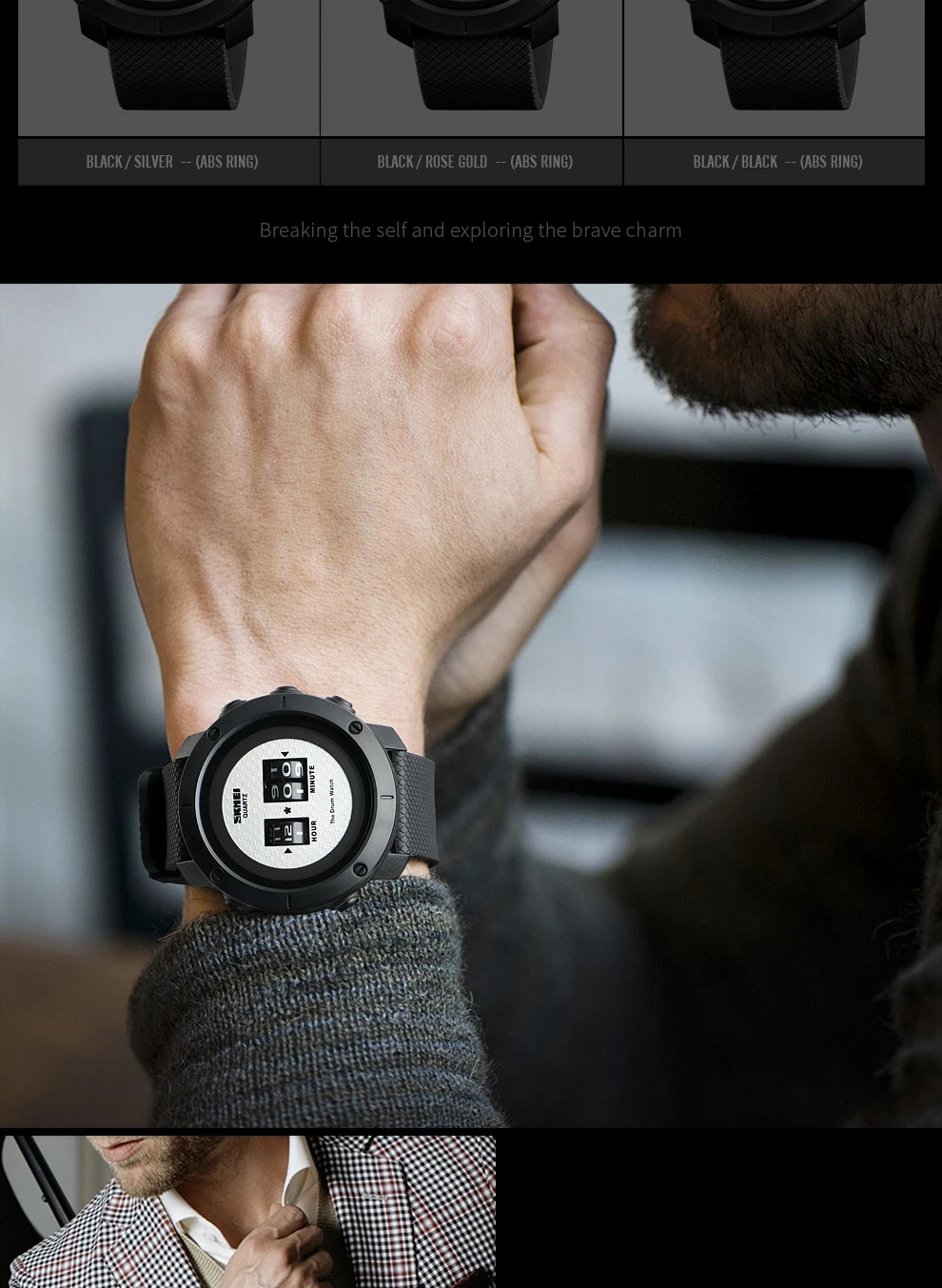 sport watches (4)