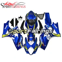 

Fairings For Suzuki GSXR1000 K7 07 08 GSX-R1000 2007 2008 ABS Motorcycle Fairing Kit Injection Bodywork White Yellow New Hulls