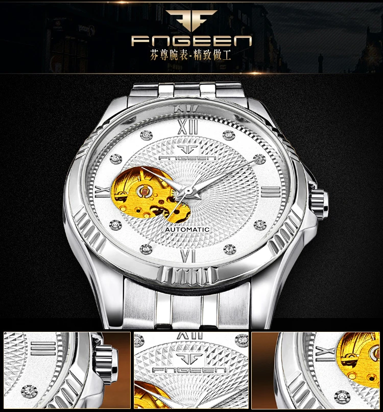 MENS WATCH (5)
