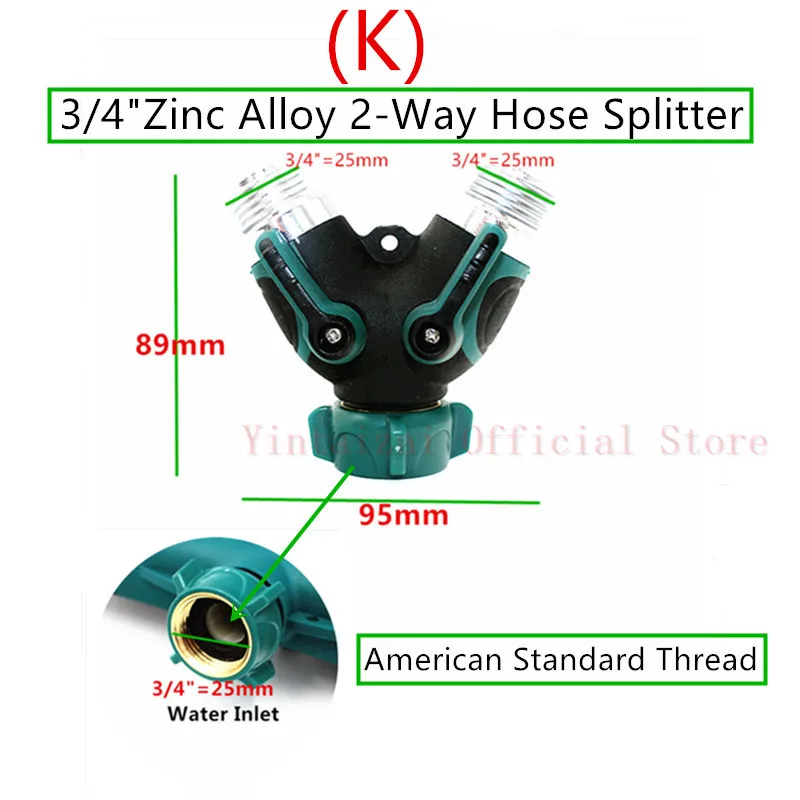 1 шт. 3/" 4-полосная латунь Пластик разветвитель для садового шланга Y-Тип полива разъем компонентов для приготовления пищи на воздухе крана и кран - Color: K