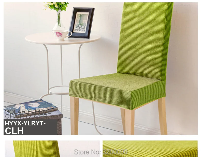 Polar-fleece-chair-cover_08_01