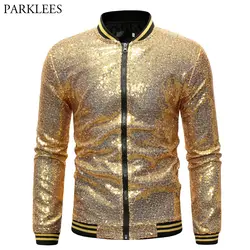 Для мужчин s блестящие золотые блестки университетская куртка пальто 2019 Новый Bling Блеск для ночного клуба Дискотека куртка диджея