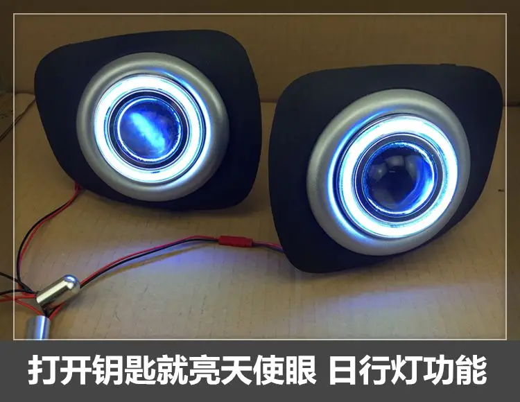 DRL COB angel eye 6 colors halo fog font b lamp b font E13 projector lens