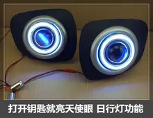 DRL COB angelo occhio (6 colori) + halo nebbia lampada + e13 obiettivo del proiettore + coperchio nero + silver ring per mitsubishi pajero sport 2