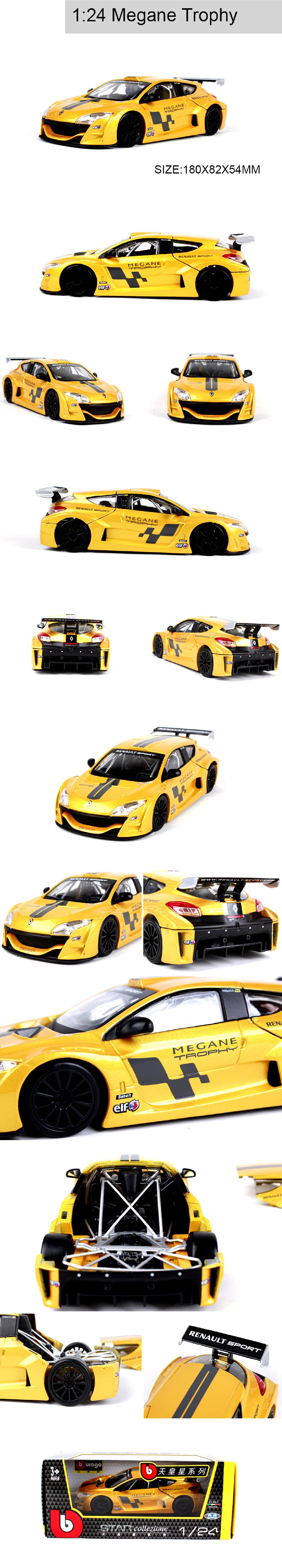 Bburago 1:24 Megane трофей желтый литья под давлением модель автомобиля Металл гоночный автомобиль дети игрушки модель автомобиля моделирования для подарка коллекции