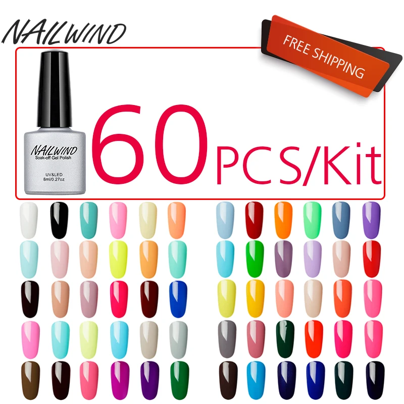 NAILWIND 60 шт./лот 8 мл Гель-лак для ногтей Набор маникюра гель-лаки полуперманентные