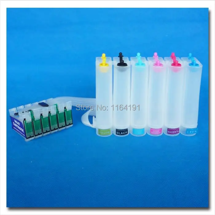 Картридж Epson T0791 Купить