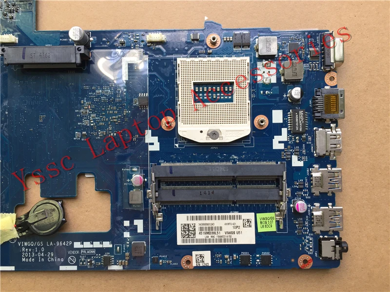 G510  LA-9642P 3