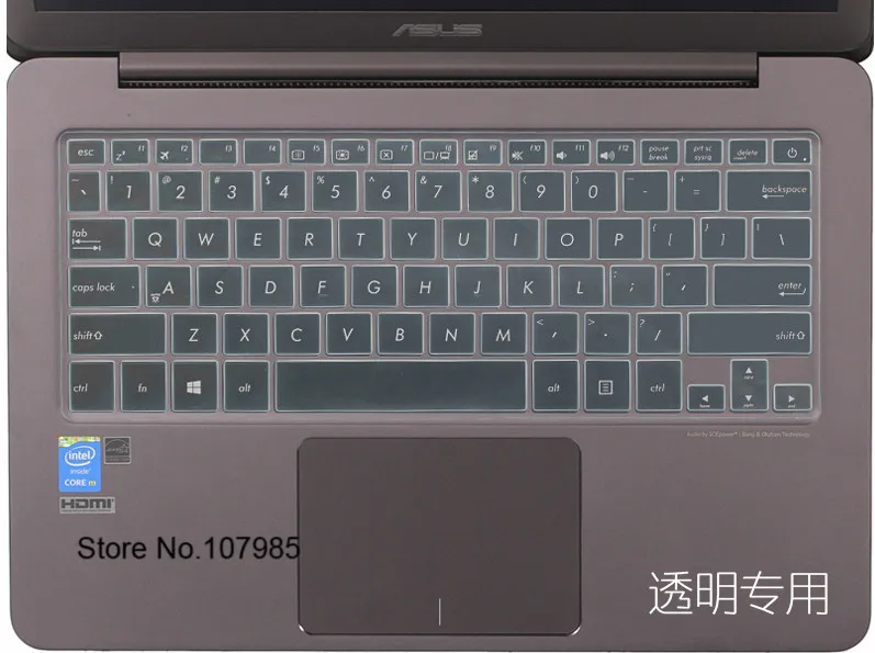 Силиконовый защитный чехол для ноутбука Asus Zenbook UX330UA U303LN U306UA UX360UA U306UA6200 UX330 13 3