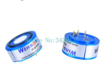 

ME4-NO2 0~20ppm detection range NO2 nitrogen dioxide gas sensor for analyze