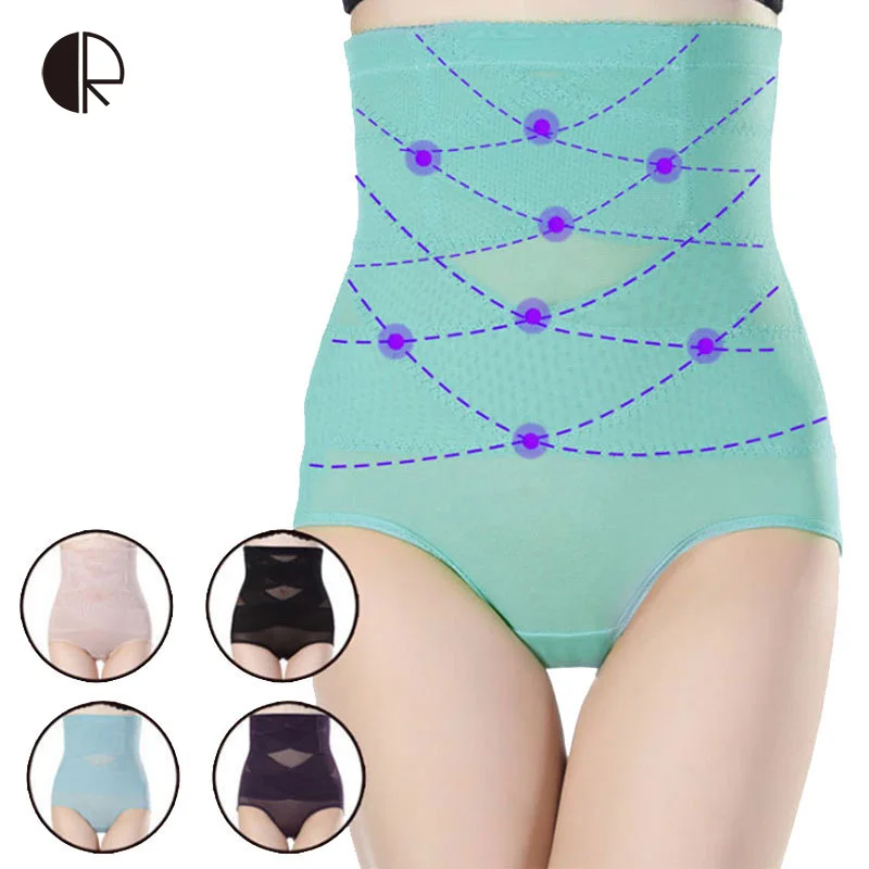 CR 2PCS Beauty Slim Pants lift Shapers Control Body Shaper slimming