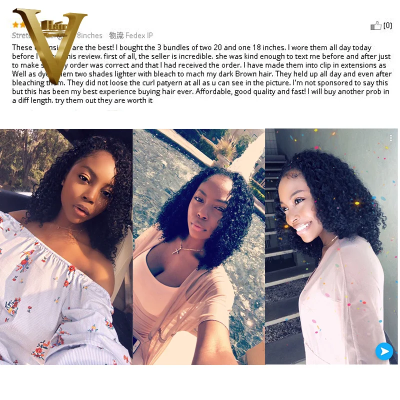 V-HAIR-LOGO22
