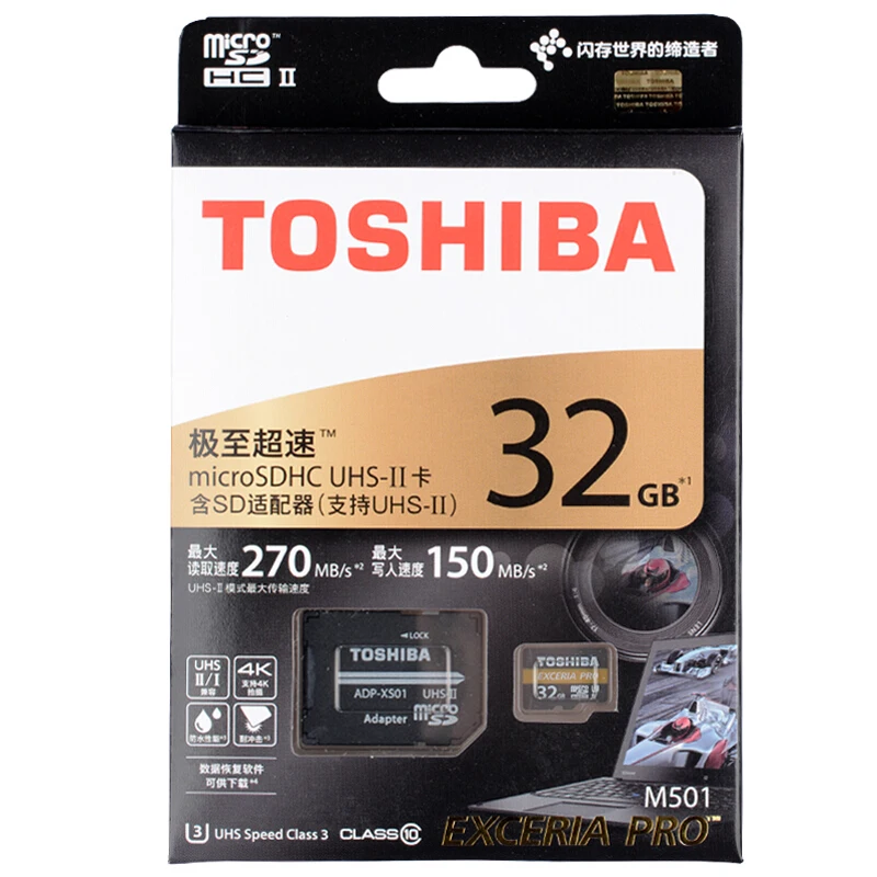 32G.
