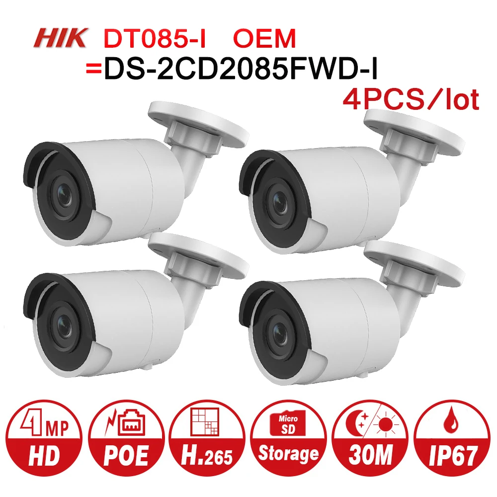

Hikvision OEM IP Camera 8MP DT085-I = DS-2CD2085FWD-I Bullet network CCTV Camera Updateable POE WDR POE SD Card Slot 4pcs/lot