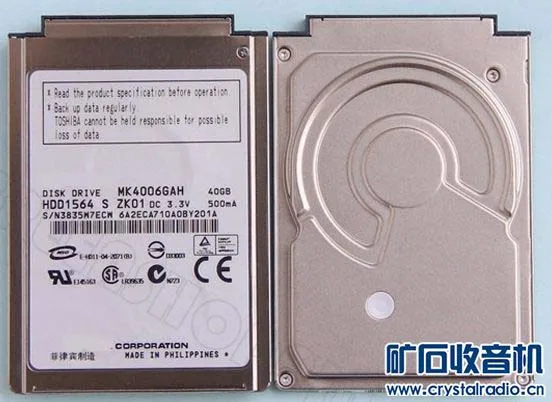 Untuk Mk8007gah 4200 40 