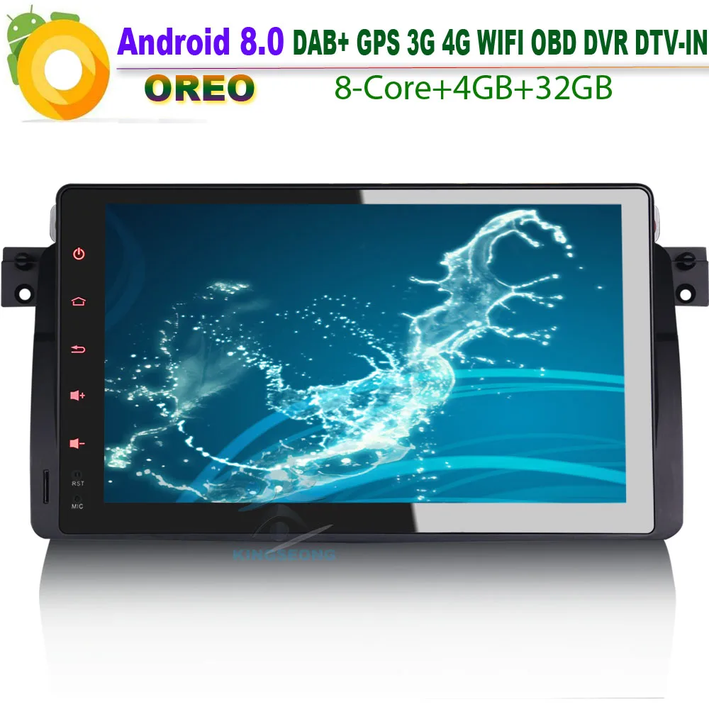 Flash Deal 9"Autoradio Android 8.0 DAB+ GPS Radio RDS BT SD Bluetooth DVR DVB-T2 4G WiFi Sat Navi USB For BMW 3er E46  Car Stereo 0