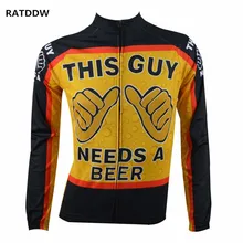 This Guy Needs a Beer Winter Cycling Clothing Clothes Long Sleeve Bicycle Clothing Ropa Ciclismo Bike Clothes
